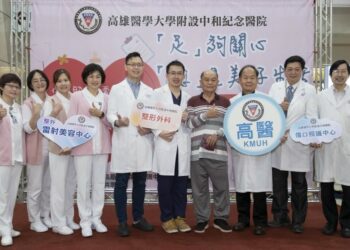 傷口一直好不了! 怎麼辦？高醫傷口照護宣導週  給您「足」夠關心 「癒」見美好生活