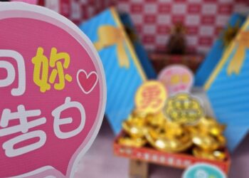 古式拋繡球招親 嘉邑崎頂大福興宮月老祖廟轟動登場