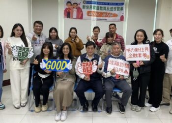 臺南移民署宣導防詐金融新知 守護新住民荷包安心過年