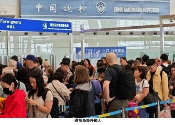 中國擴大過境免簽 54國人員可跨區域停留240小時