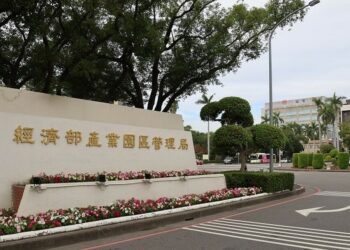 春節假期不間斷 園管局提供四大便民服務