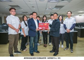 漁業署春節期間不打烊全力維護漁船作業秩序及安全 黃昭欽次長慰勉堅守崗位同仁