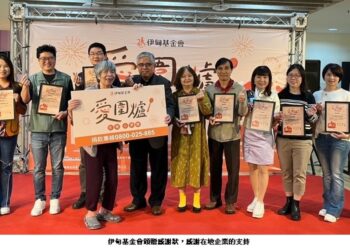 關懷弱勢愛圍爐 有愛陪伴過好年