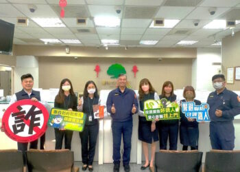 守護民眾財產安全 警銀聯手成功阻詐