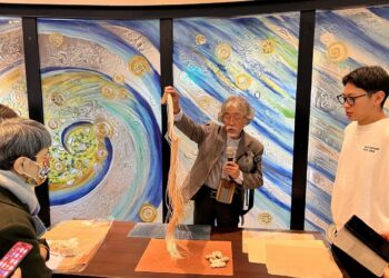 工藝中心與樹火紀念紙博物館共推「野芭蕉的形狀」展覽  深化臺日纖維工藝交流