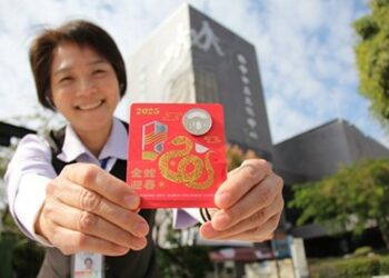 中市藝文場館春節發小紅包、福袋 展覽市集「蛇」麼都精彩