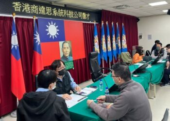 高雄市榮服處就業媒合活動 邀請達思系統公司現場徵才