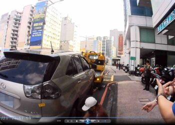 高雄執行分署科技執法  揪出違規路霸