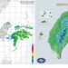週五北台灣涼冷 南部高溫上看26度