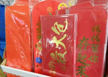 紅包上面寫這些字，勾起一些中老年人兒時回憶