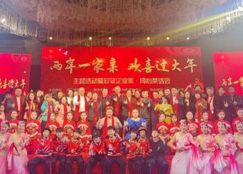 “兩岸一家親 歡喜過大年”在津臺胞    新春聯誼活動在天津寧河圓滿舉辦