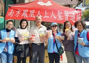 高雄冬日捐血傳愛心  健康好禮回饋暖人心