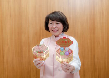 「蛇」麼都精彩！2025嘉義市春節特刊帶您走春、品味最在地的年味