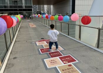 過年找「亮」點，開運迎蛇年   寒假活動不停歇，春節閱讀不打烊