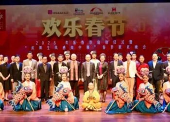 2025「歡樂春節」吉隆坡啟動 五洲同歡 展現中華文化魅力