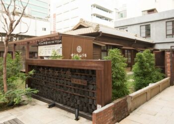 桃園大數據新春熱點報你知 智慧服務最貼心!