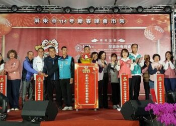 屏東市新春晚會年街搶先登場 吸引民眾前來感受濃厚年味