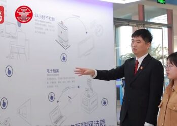 在京台生法院實習最後一課  吳欣妮：走進互聯網法院，看人工智慧如何助力司法審判