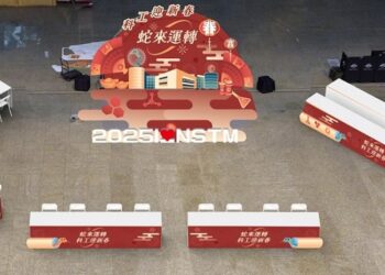 「蛇來運轉」新春親子趣味競賽   初二至初五來科工「蛇來蛇去」玩科學