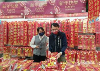 注意4要點消費更安心！ 中市經發局因應年節啟動賣場專案抽查均合格