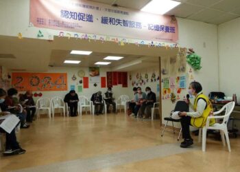 規律生活與同理心陪伴 助失智長輩安心過春節