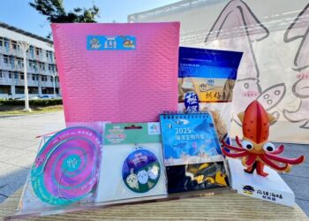 2025新年走春特別企劃  高雄巨大水產曬娃免費抽限量福袋