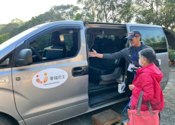 幸福共享高雄GO  甲仙、茂林區試營運 廣獲偏鄉市民好評