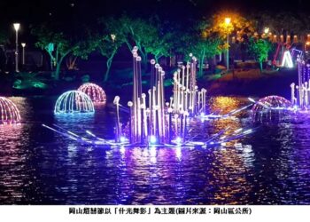 高雄觀光魅力無限大   賞新年燈會順遊美景、嘗美食