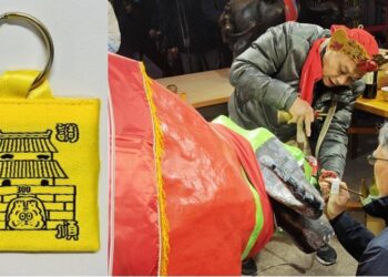 台南迎春踩街嘉年華禮香火袋鑰匙圈100份限量領取