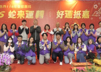 百人齊跳「Team Chiayi」活力迎新年 嘉義市春節團拜 精神奕奕慶開工