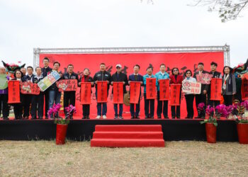 嘉義縣政府新春團拜，縣長翁章梁揭示未來發展願景