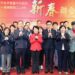 中市府新春聯合團拜 盧秀燕市長期勉保持初心:用愛服務建設幸福台中