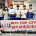 學生用雙腳在校園做公益  小港國中讓學生愛上運動
