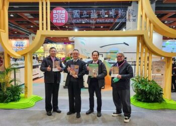 故宮響應臺北國際書展　邀書迷閱讀「藝」世界