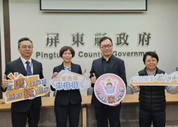 房價上漲及利率上升之後，縣政府出手力挺購屋