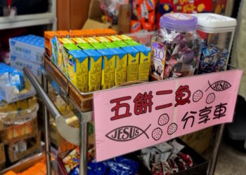 「五餅二魚分享車」嘉基暖心行動為護理天使注入能量