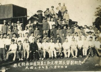 旗山糖廠第一課鐵道課  版圖消失