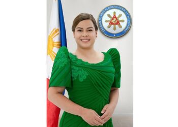 菲副總統杜特蒂遭眾院彈劾   杜特蒂：將審閱文件再回應