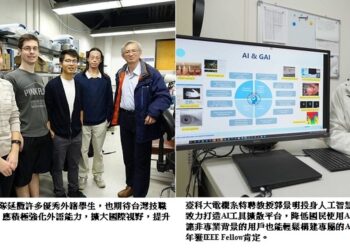 深耕電力電子前瞻研究與影像視覺AI分析助力產業升級 臺科大邱煌仁、郭景明獲選2025年IEEE Fellow