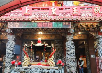 玉皇大帝聖誕 朴子天公壇慶天公生 嘉義縣長翁章梁祈願嘉義縣繁榮興盛