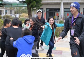 玩轉假期‧攜手同行 教育部補助大專校院學生社團赴教育優先區中小學校辦理寒假營隊活動