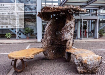 梅嶺美術館即將開展 當代美學：「而立-新觸角30」