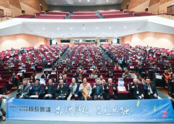 113學年度第2學期校長會議　張善政：深化國際交流與多元文化教育