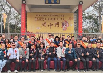 頭份市永貞宮開中門        表揚16位士子