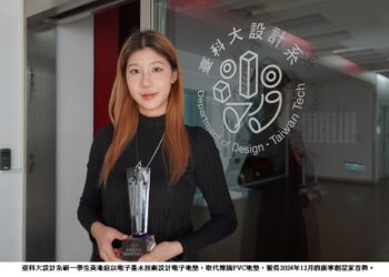 臺科大學生設計羽球電子地墊 獲康寧創星家首獎