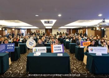 「TOPS台北好購」頒發採購新創開拓獎 協助新創獲採購突破5,000萬元