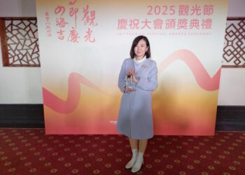 嘉義市旅宿管理績效考核連續三年榮獲「特優」最高榮譽