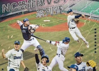 台南亞太成棒球場辦8場中韓交流賽民眾可觀賞