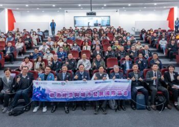 軌道經濟與城市發展國際論壇　張善政：跨局處合作推動軌道經濟發展