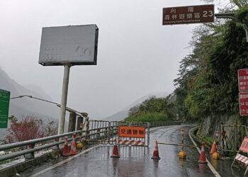 海端鄉向陽至利稻路段  今午5時預警性封閉